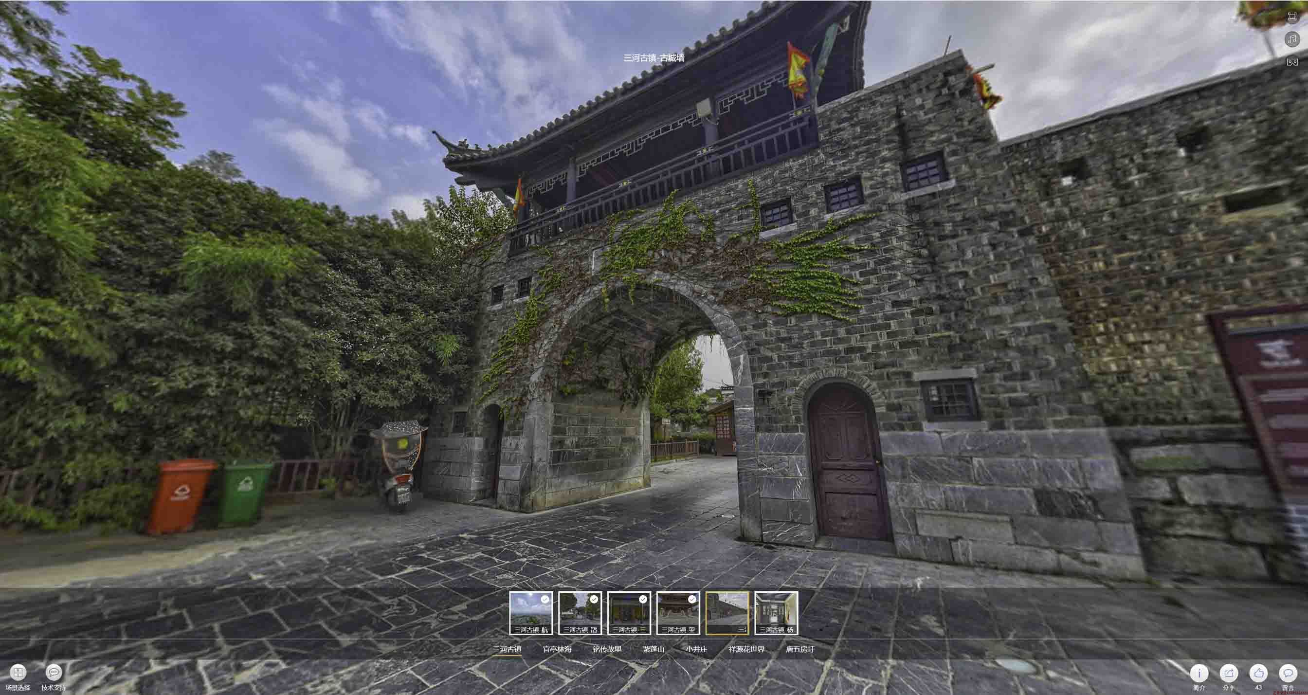 西陵全景拍摄技巧：捕捉完美全景图像在手绘地图中的创意应用